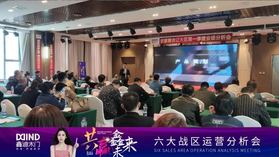 20210629142654427240.jpg 4.jpg