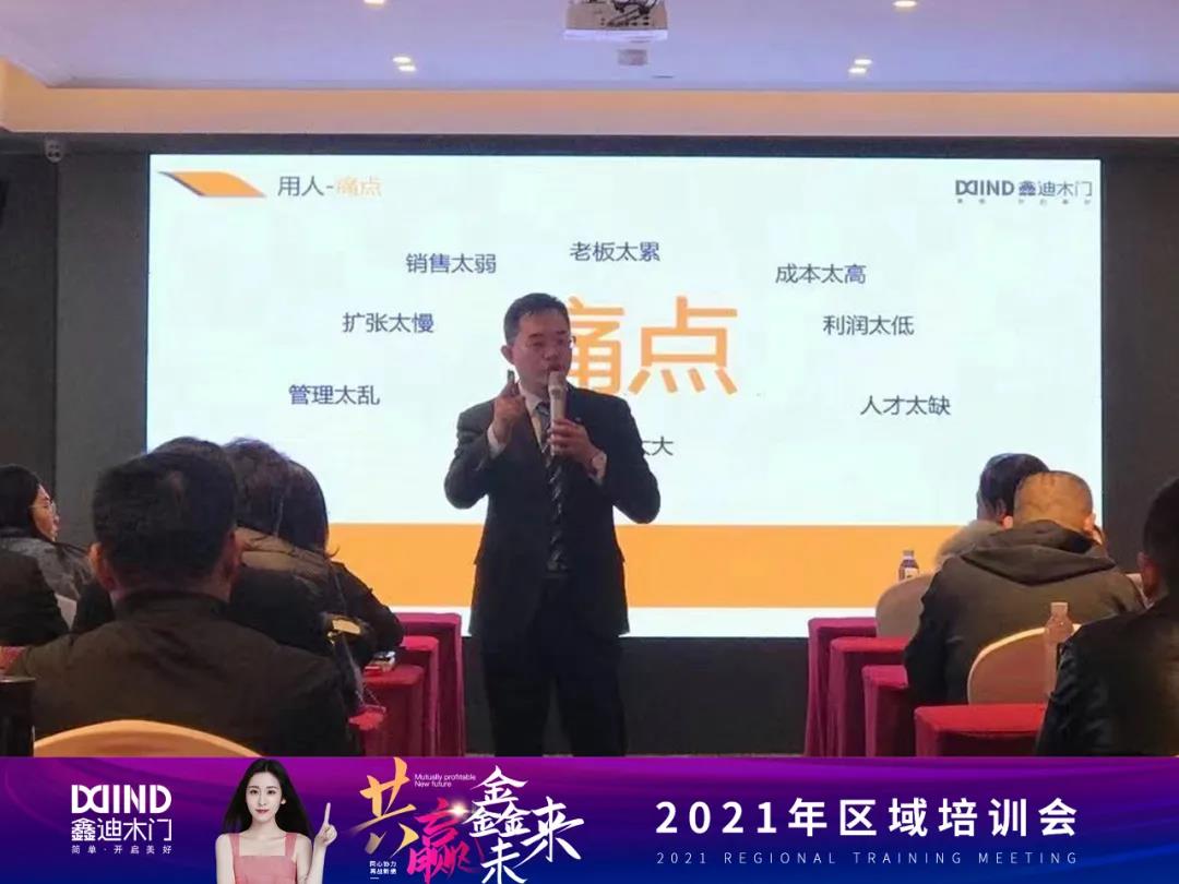 20210629143005236866.jpg 16.jpg