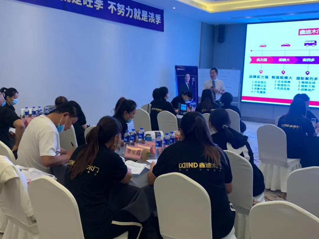 全屋定制十大品牌