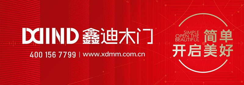 20211214150837809784.jpg 微信圖片_20211214145321.jpg