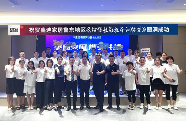 20220722140536579155.jpg 1.jpg