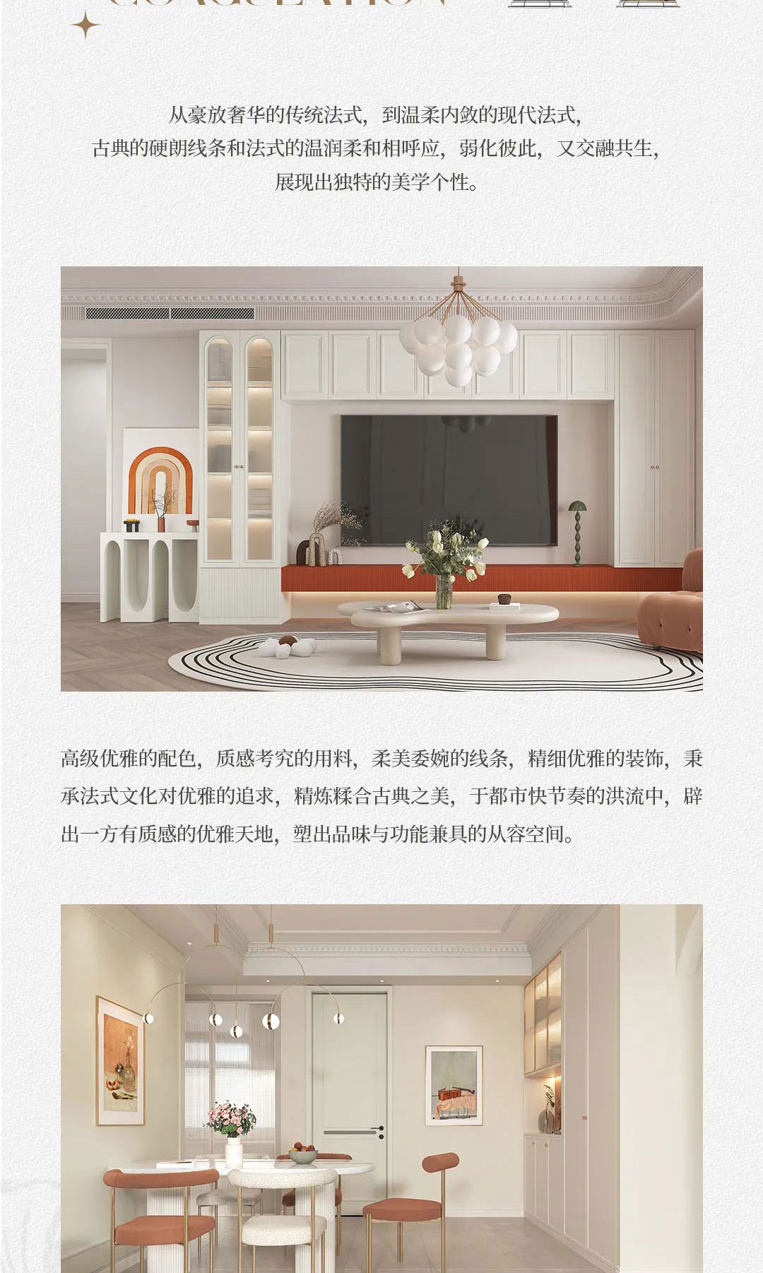 20230615085759124131.jpg 0_02.jpg