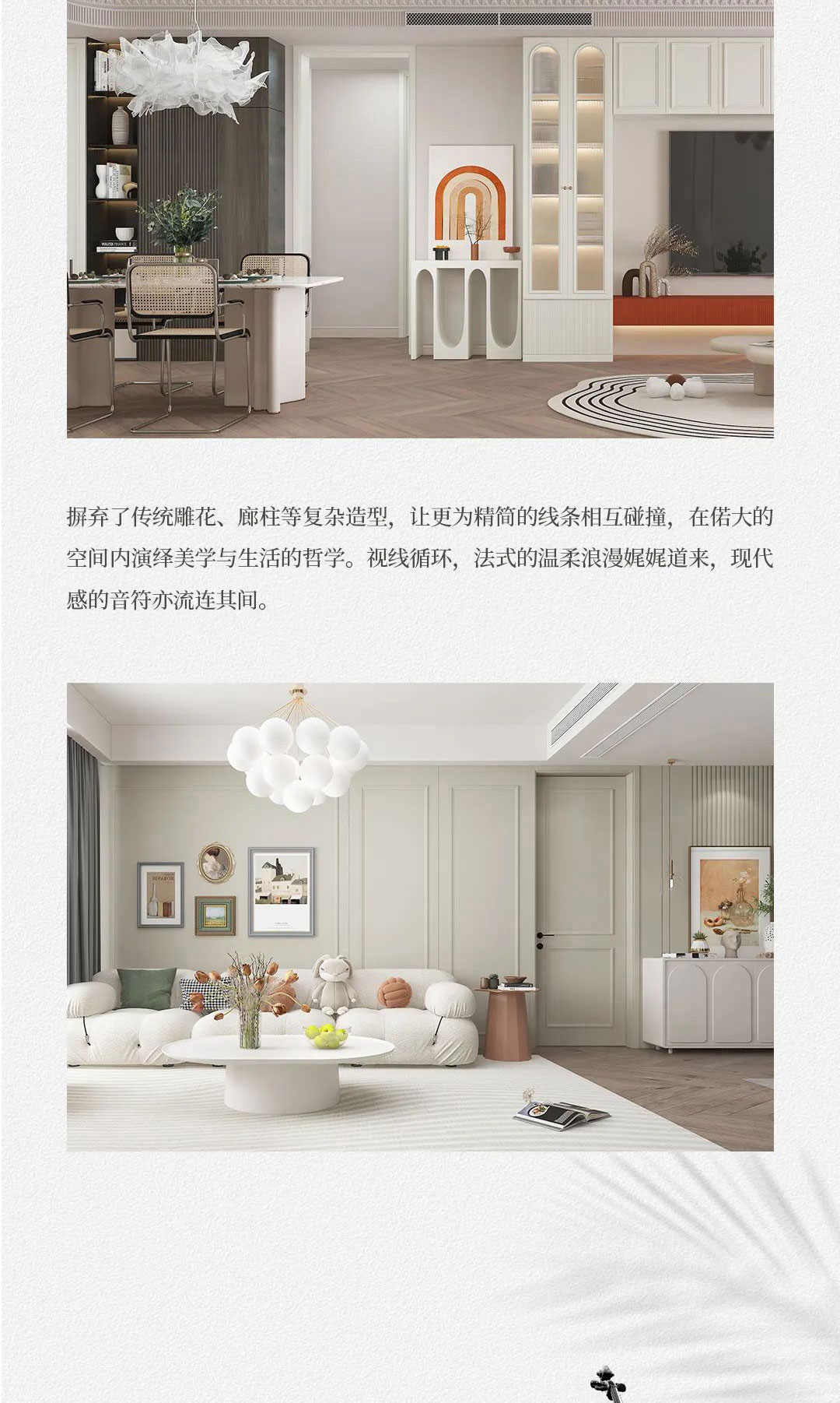 20230615085825888065.jpg 0_05.jpg