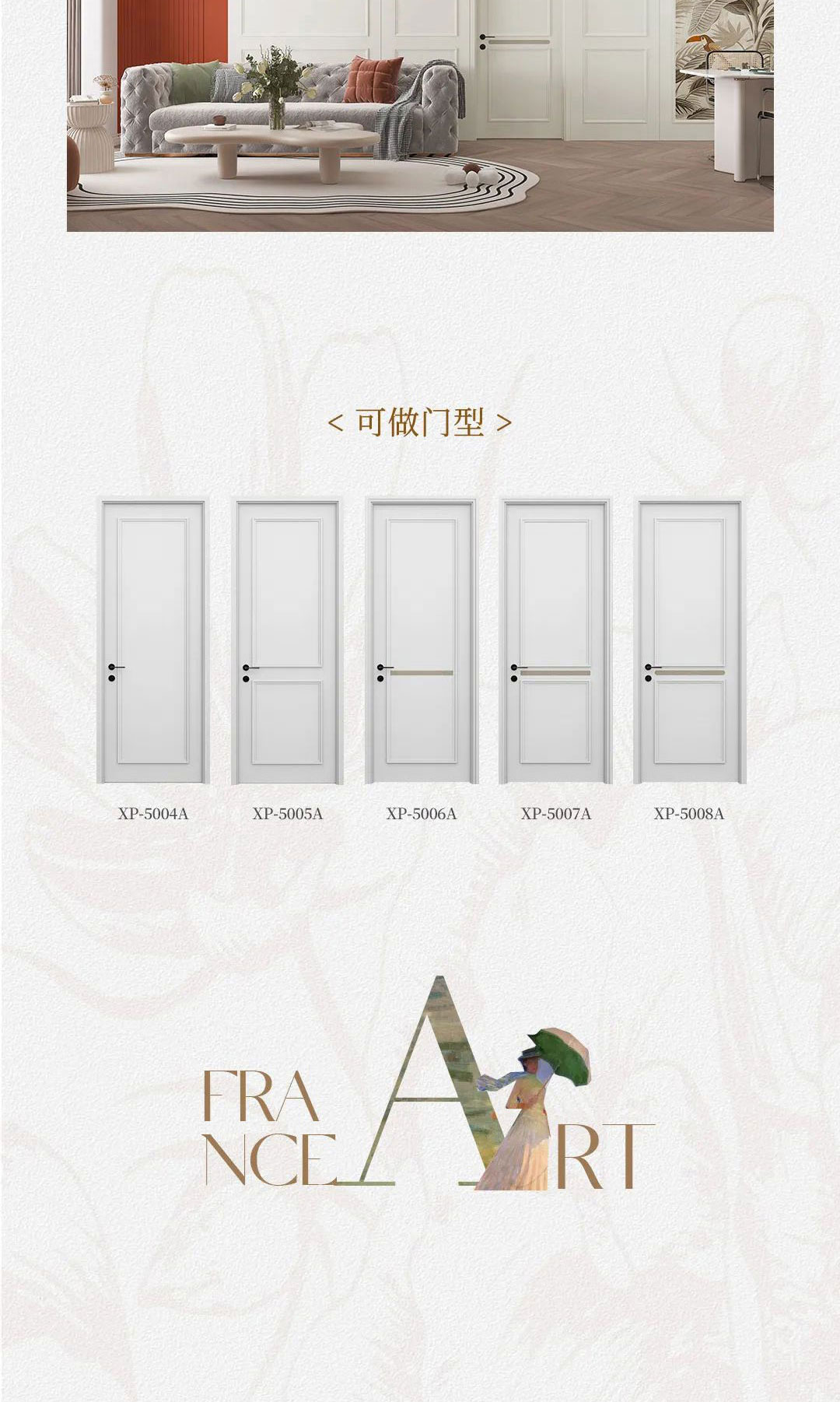 20230615085838210351.jpg 0_07.jpg