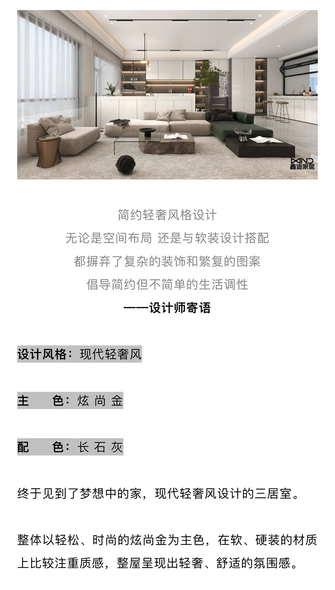 20230621084714439273.jpg 0_01.jpg