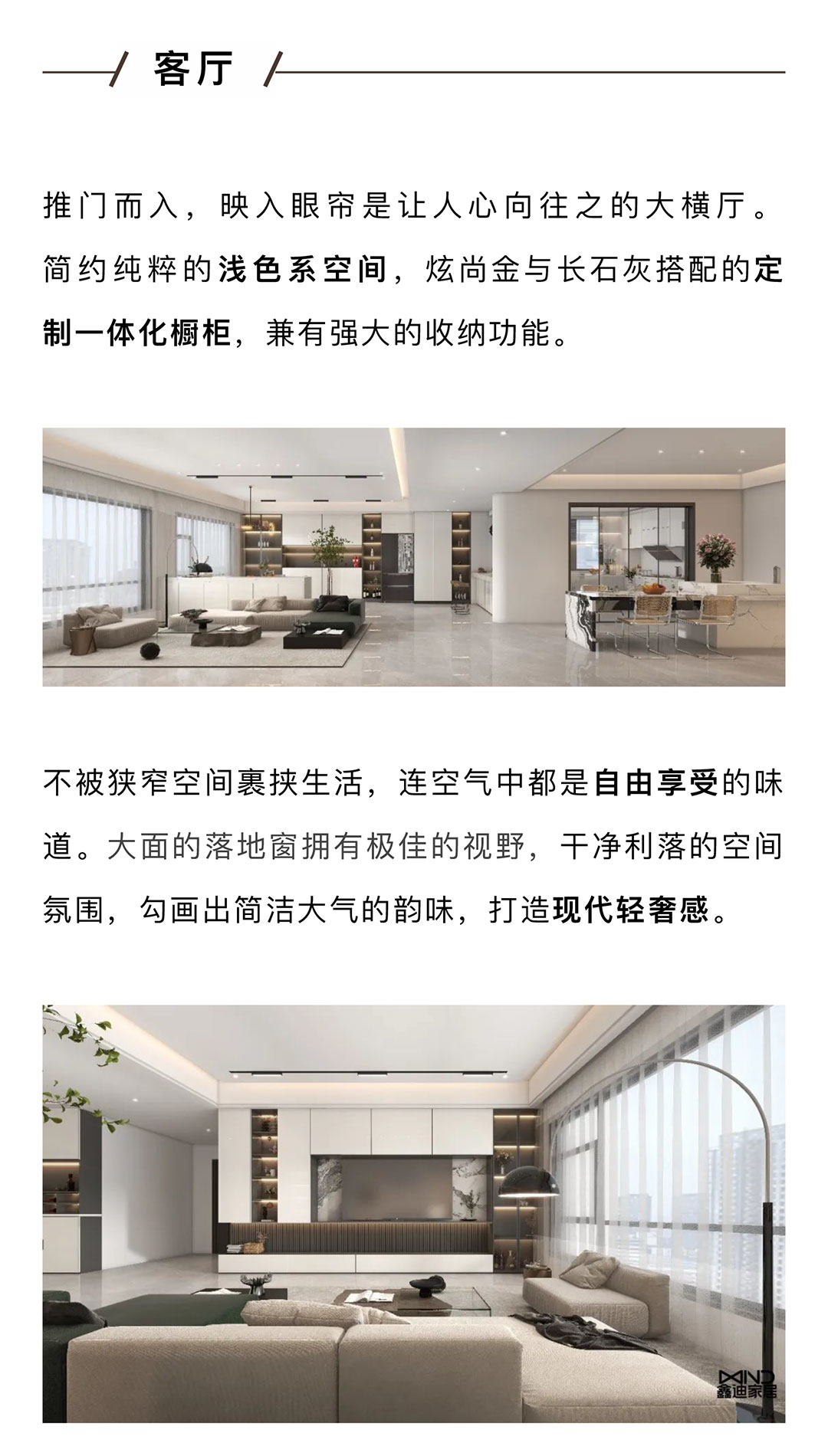 20230621084721222140.jpg 0_02.jpg