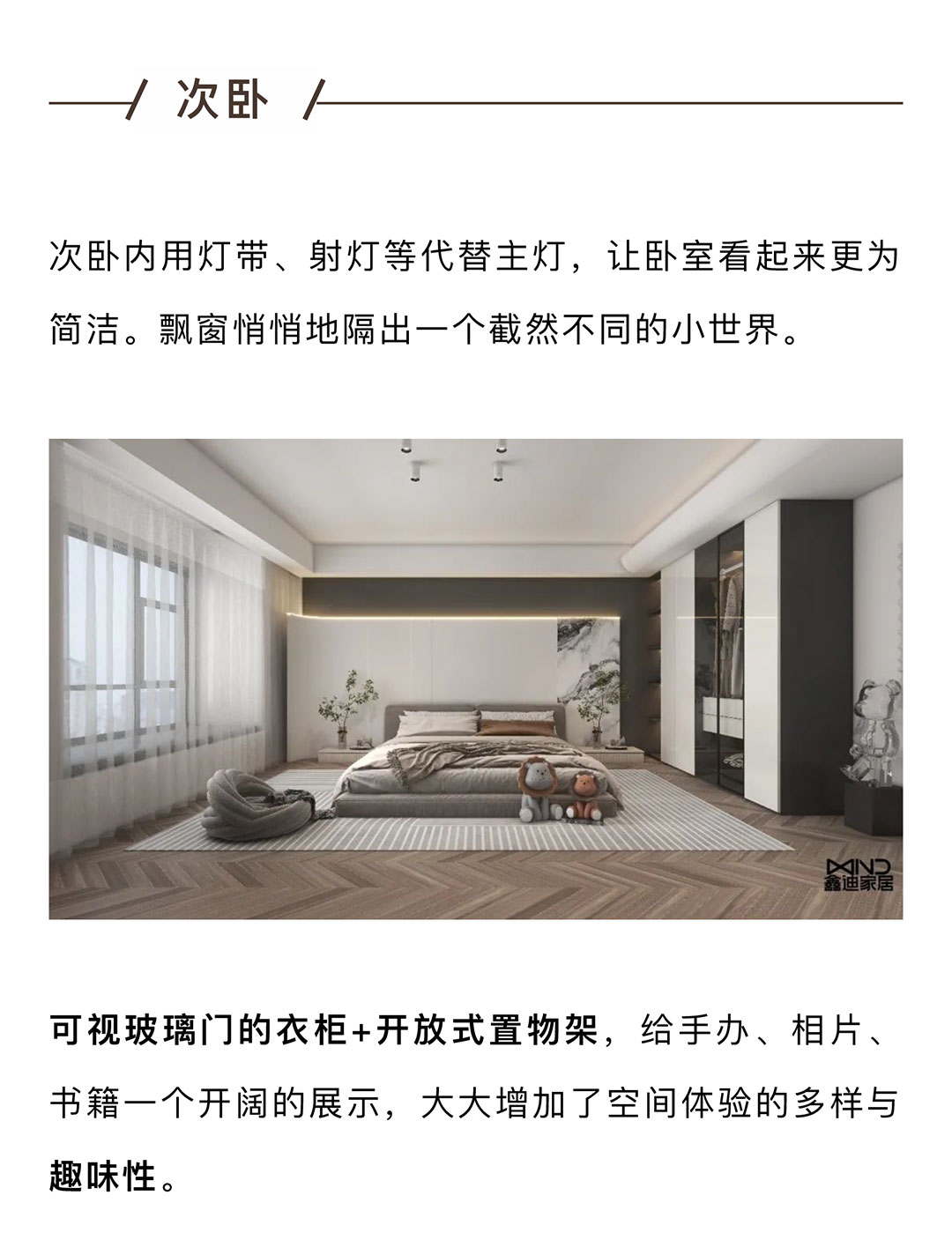 20230621084751129306.jpg 0_06.jpg