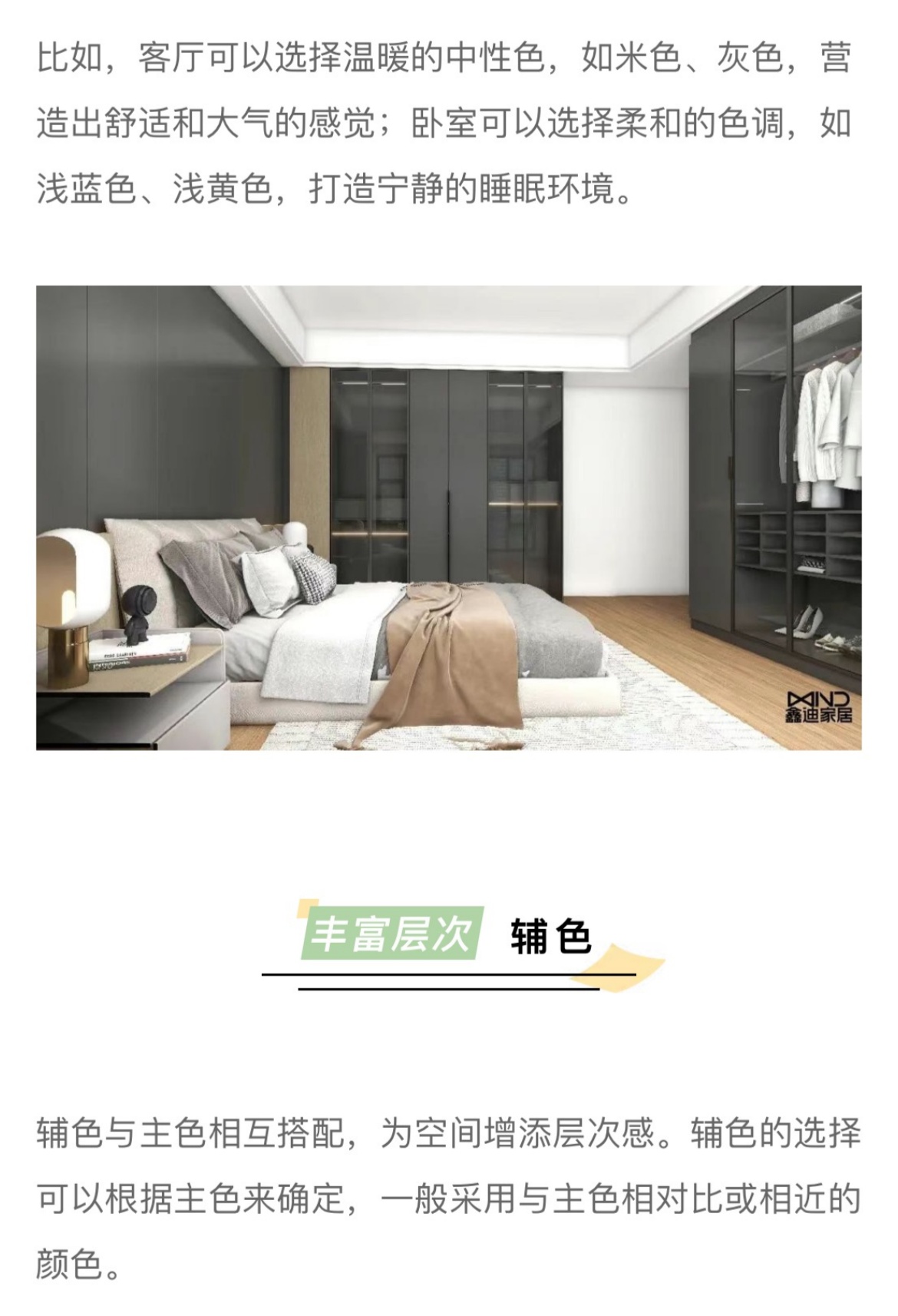 20240401140633357861.jpg 2.jpg