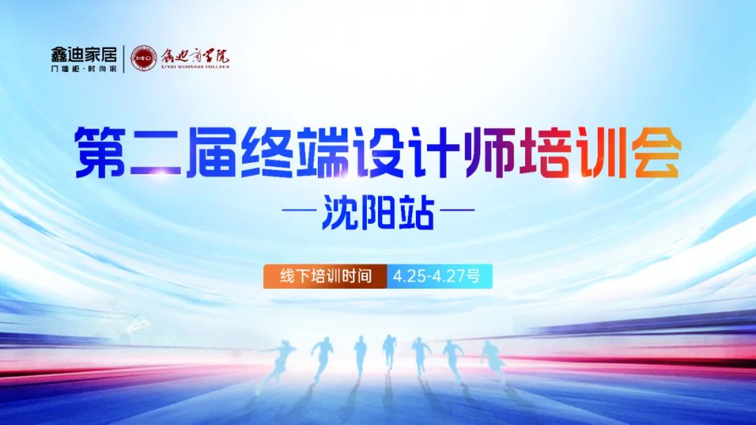 20240430135657359230.jpg 1.jpg